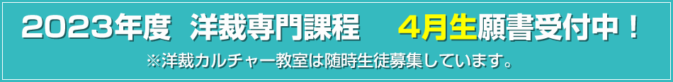 2022-04boshu